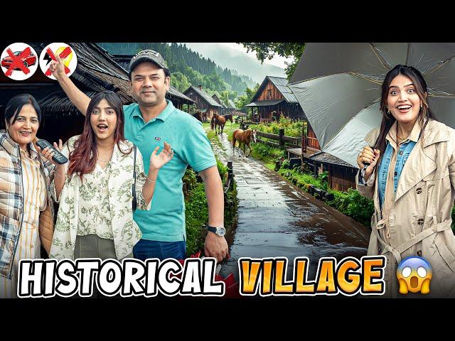 AMERICA K SAB SY PURANY GAON PHOUNCH GAYE|Electricity & Cars K Bghr Zindagi| Historical Village️