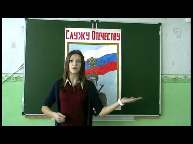Анастасия Воронина