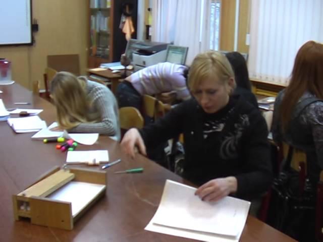 Как сшивают документы в Арбитражном суде