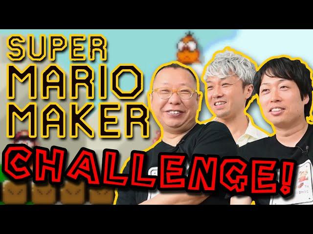 The Ultimate Challenge! (Featuring Takashi Tezuka + Developers) || Super Mario Maker