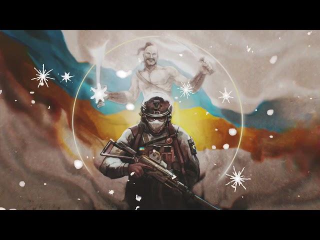 Українські пісні 2023 | Українська музика 2023 | Музика війни | Нові пісні 2023