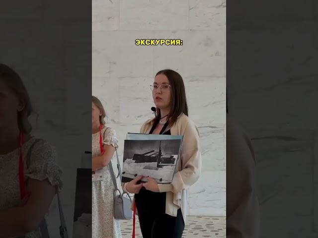 Национальная библиотека Казань