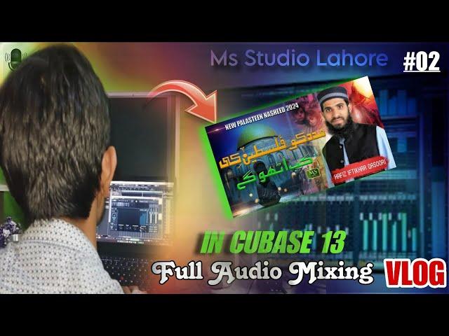 How to make professional Naat / Nasheed  - Full Naat Recording and Mixing Vlog