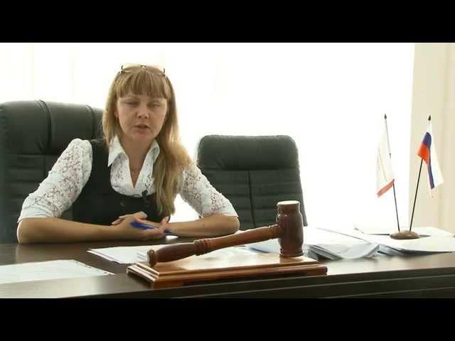 Первый Арбитражный Третейский Суд