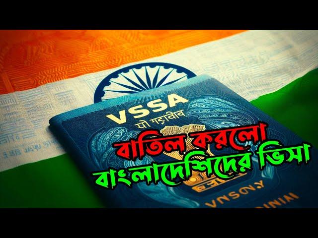 Is The India-Bangladesh Visa Crisis DESTROYING Tourism?