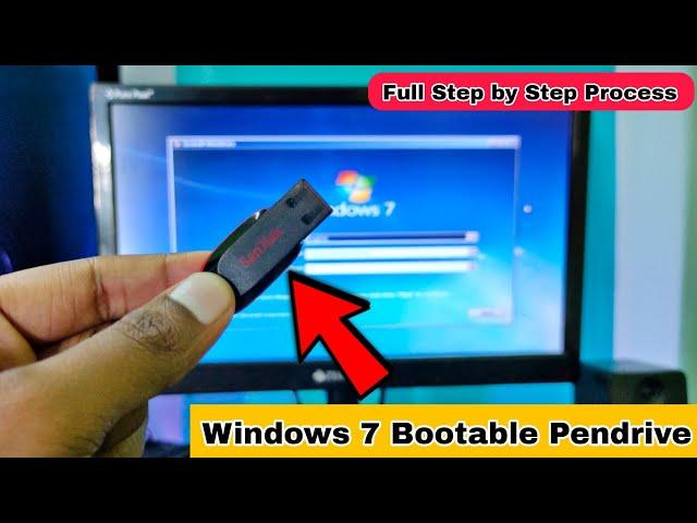 Windows 7 Bootable Pendrive kaise banaye | How to make Windows 7 Bootable Pendrive | Windows 7