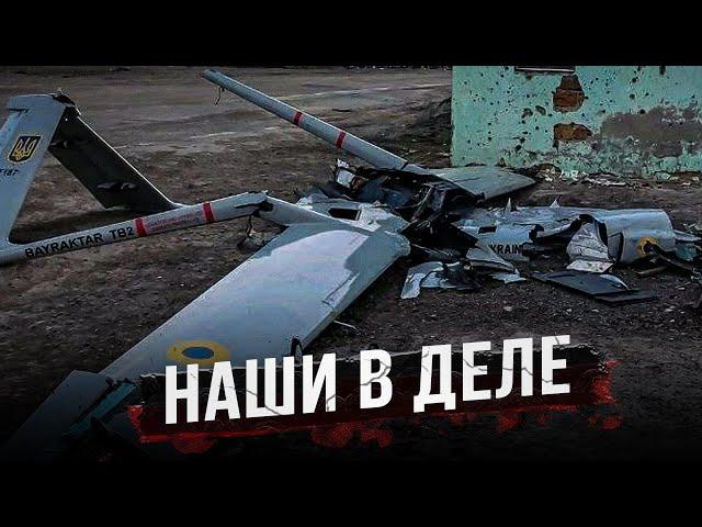 Развеиваем мифы «Джавелинов» и «Байрактаров»