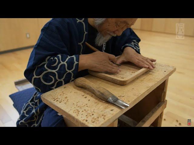 手技TEWAZA「二風谷イタ」NIBUTANI Ita (Wood Trays)／伝統工芸 青山スクエア Japan traditional crafts Aoyama Square