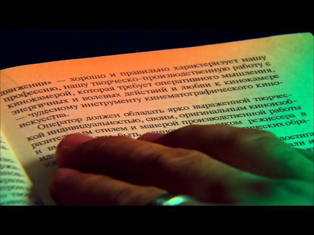 Видеоролик "Мечта" (посвящается абитуриенту ВГИК)