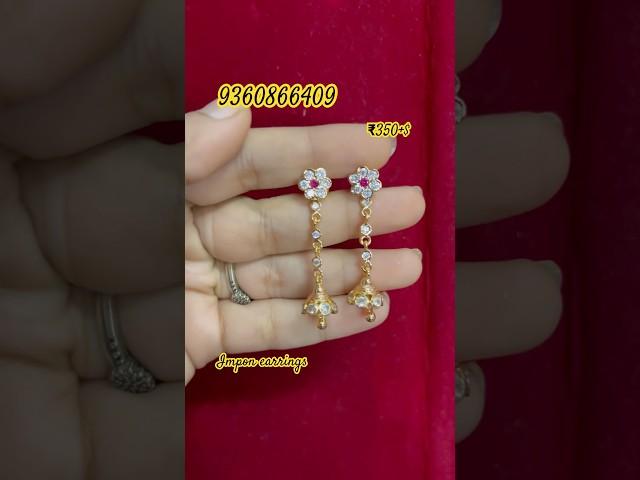 #imponearrings#earrings#impon#panchaloham#panchaloha#panchalogam#panchalogamjewellery#miocollections