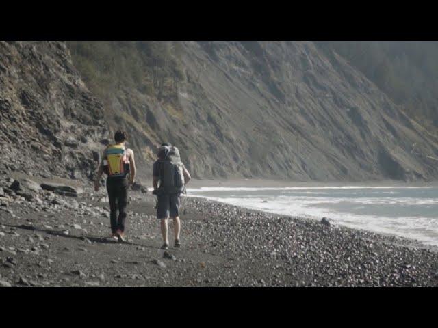 Northern Lost Coast