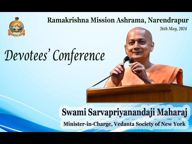 Devotees' Conference II   Ramakrishna Mission Ashrama Narendrapur