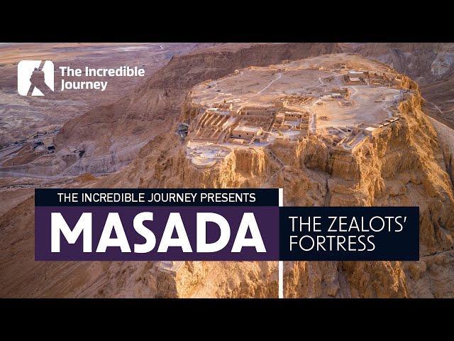 Masada and the Jewish Zealots' Last Stand Against the Roman Empire