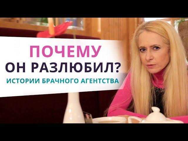 Не разрушай свою любовь! Как сохранить чувства мужчины надолго