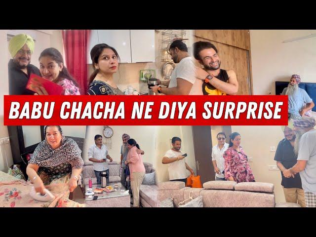 Babu Chacha Ne Diya surprise… Aur Mummy Ki NANI Banane Ki Khushi Ka Thikana Nahi ️