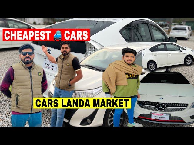 NCP CARS IN PAKISTAN CARS LOW PRICE CARS MARKET IN SWAT  CHAMMAN BORDER @Drone_Wala-bhai