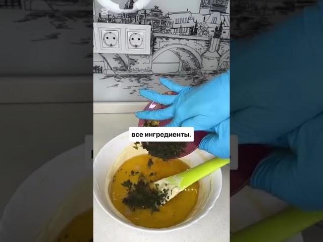 Трюфель лимонмята Рецепт от Лоры Лапаевой