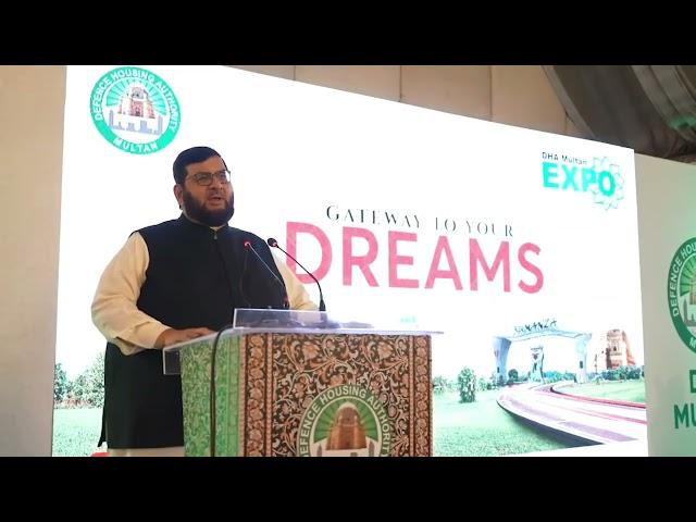 Aqeel Karim Dhedhi at DHA Multan Karachi Expo Day 1