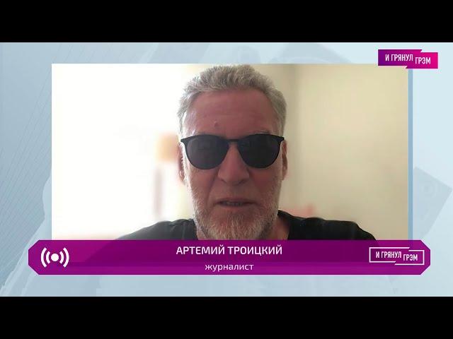 Artemy Troitsky. Interview (2022) News of Ukraine