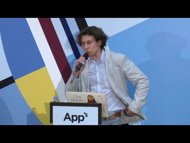 Аналитика мобильного проекта — проверяй и доверяй / Александр Лукин (Yandex AppMetrica)
