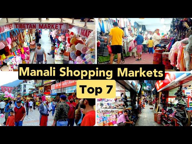 Manali Shopping Market / Manali Market / Manali Mall Road Shopping / Manali Tourist Market / Manali