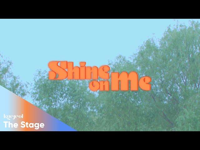 [KYEJEOL 계절라이브] Summer #02-1. 솔루션스 - Shine on me