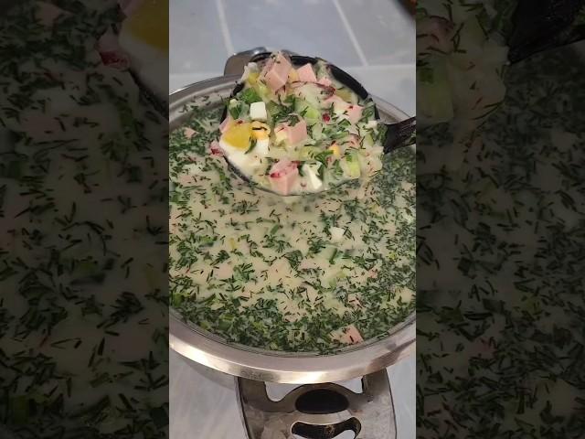 Окрошка на сыворотке.