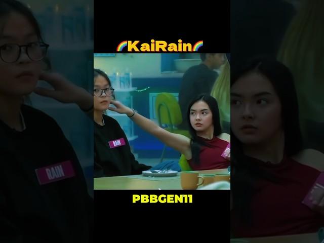 KAIRAIN  #kairain #rainxkai #pinoybigbrother #pbbgen11