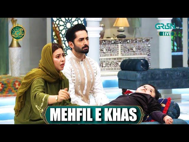 Mehfil e Khas | Zafar Abbas | Danish Taimoor & Rabia Anum | Mehfil e Ramzan | Green TV