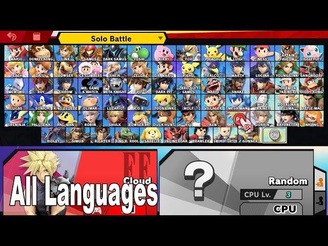 Super Smash Bros. Ultimate - All Fighters Announced in All Languages [HD 1080P]