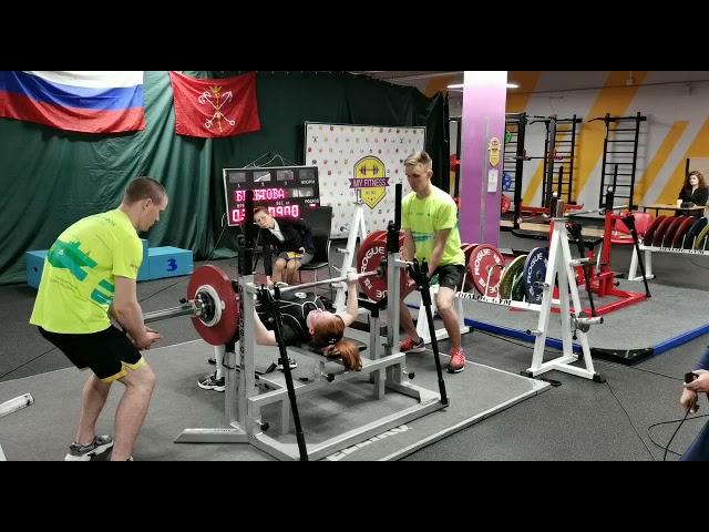 Beketova Marina bench press RAW 90kg@45kg. New record of St.Petersburg