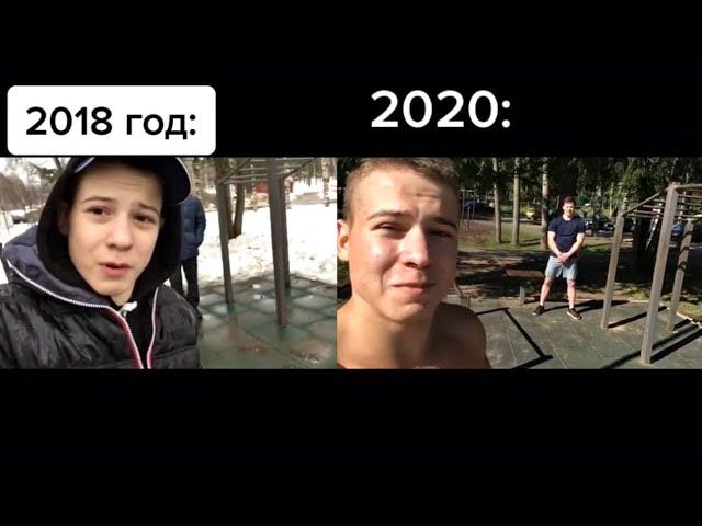 ДАНИИЛ СТЕПАНОВ - МАШИНА ВРЕМЕНИ #3