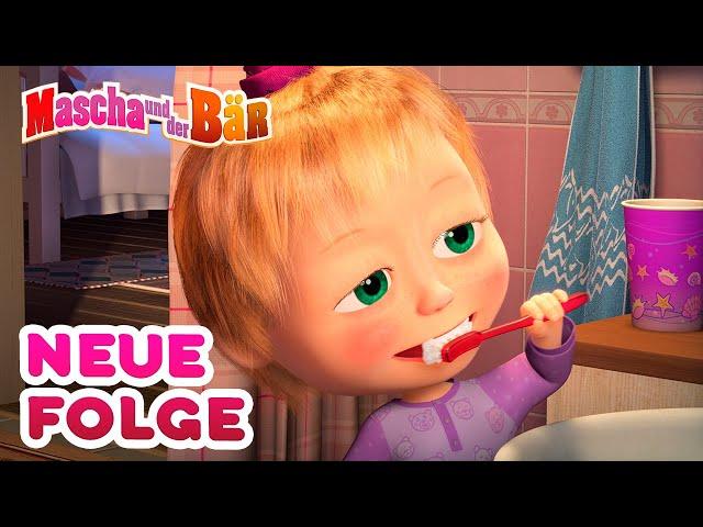 Mascha und der Bär   Auf Blätterjagd  Neue Folge  Masha and the Bear