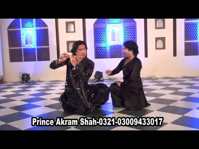 Dhola azlan ton reshma teri, Akram Prince dance group, official video