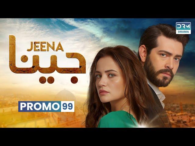 JEENA | Promo Episode 99 Tomorrow at 9PM | UC2U