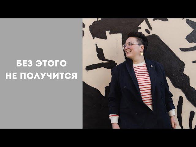 7 моих принципов успеха канала на YouTube