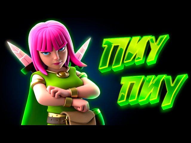  Арбалет 3.0 Это БОЛЬ и СТРАДАНИЯ | Абсолютный Чемпион Clash Royale
