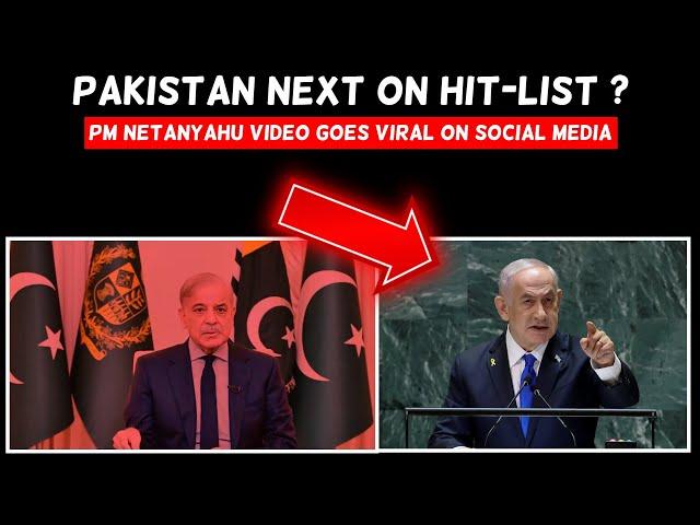 Pakistan Next On Israel's Hit List | Almas Jacob