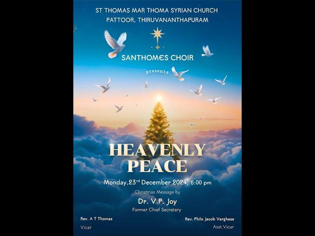 CHRISTMAS CAROL SERVICE | ST. THOMAS MAR THOMA CHURCH PATTOOR | 23.12.24 | DSMC MEDIA