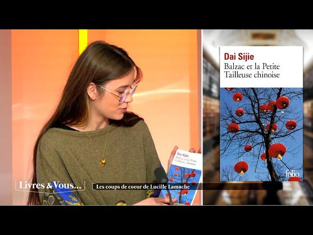 [CNL] la chronique lecteur de Livres & Vous - Lucille sur Dai Sijie et Hubert