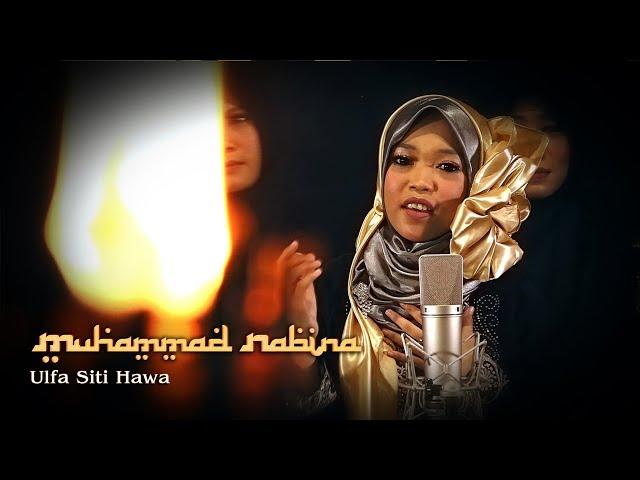 Sholawat Akustik I Muhammad Nabina By Siti Hawa