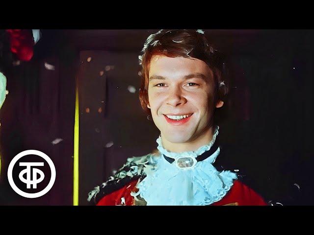 Александр Сафронов - Фернандо в фильме "Дуэнья" (1978)