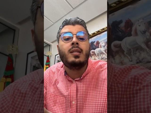 أمين رغيب : كيف تربح المال من الأنترنت 2023