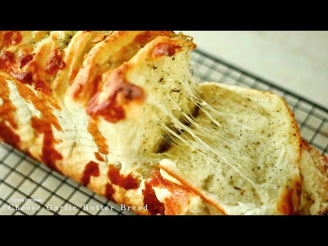 Cheese Garlic Butter Bread, Super Soft & Fluffy, Perfect Flavor！| Cong Cooking