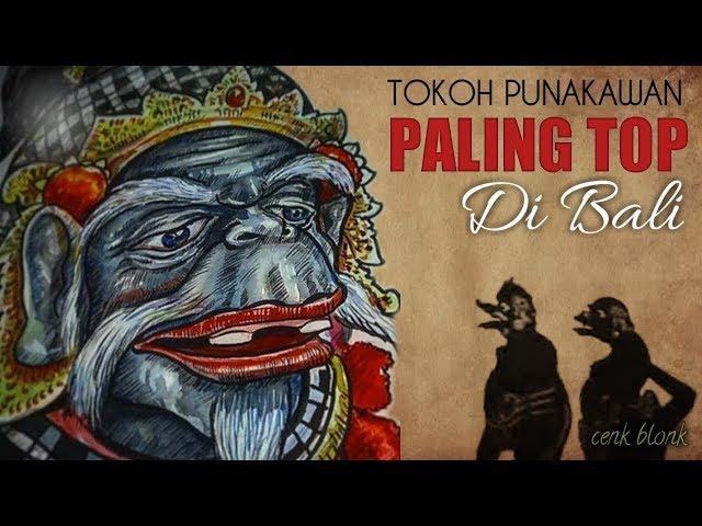 TOKOH PEWAYANGAN PALING TOP DI BALI‼️JAJARAN PARA PUNAKAWAN.