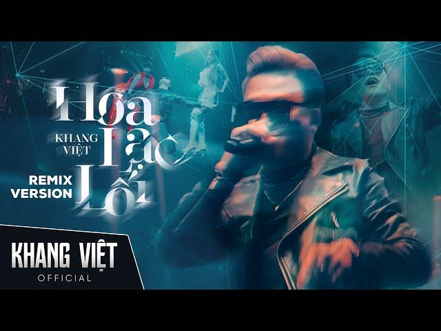 Hoa Lạc Lối Remix - Khang Việt | Live In Bar New Hạ Long | Làn Khói Trắng Đưa Em Về Với Biển Xanh