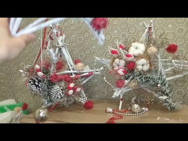 Новогодние звёзды из веток своими руками