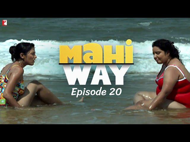 Mahi Way | TV Series | Full Episode 20