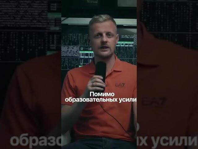 Открывается первый офис криптовалюты . Следите за новостями и инвестициями! #криптоинвестор