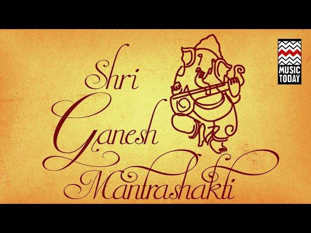 Shri Ganesh Mantrashakti | Audio Jukebox | Devotional | Suresh Wadker | Sadhana Sargam | Music Today